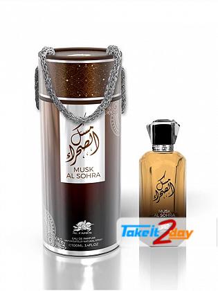 Al Fares Musk Al Sohra Perfume For Men And Women 100 ML EDP